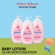 Johnson's Baby Lotion (500ml ）