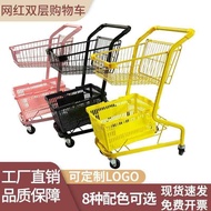 Supermarket Shopping Cart Trolley Influencer Supermarket Trolley Shopping Mall Trolley Doll Shop Sna