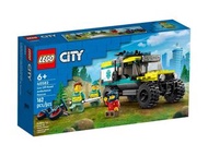 👍🎉Lego 40582 全新 未開 正版 靚盒