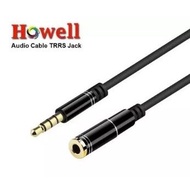 Howell 3.5mm Male to Female AUX Audio Extension Cable Extension Cable