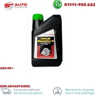 LSDGL585W901L Toyota GL5 85W-90 limited slip differential manual gear oil (1L)