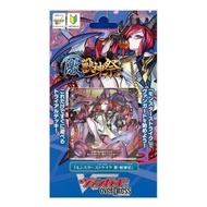 Cardfight!! Vanguard overDress ซีรีย์ Colaboration พิเศษ : Monster Strike