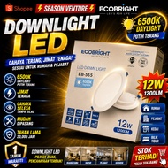ECOBRIGHT 4.5" - 5.5" LED D/L EB-555 EB555 (12W , 20W) (RD 6500K) RECESSED DOWNLIGHT