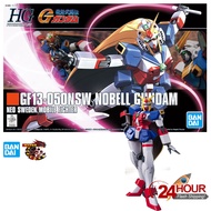 Bandai HGFC 1/144 GF13-05ONSW NOBELL GUNDAM (Gundam Model Kits) G Gundam