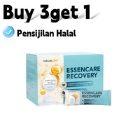 100% original authentic【BUY 3 GET 1】Naturelish GLUTAMINE修复奶粉 Postoperative nutritional supplement