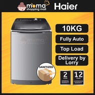 [SEDA 3.0] Haier HWM100-M1990DD 10KG DD Inverter Fully Auto Top Load Washing Machine Mesin Basuh