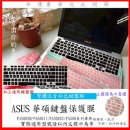 Traditional Phonetic ASUS FA506IH FA506II FA506IU FA506 15.6 Inch Keyboard Protective Film