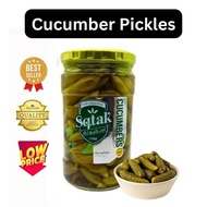 SQ TAK Special Cumumber Pickle 650g