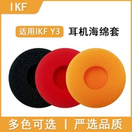Suitable for IKF Sponge Cover IKF Y3 Earphone Sponge Earphone Cover y3 Sponge Earmuffs ikfy3 Accesso