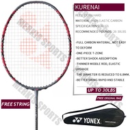 Merkis Badminton Rackets ASTROX100ZZ ARCSABER11 VOLTRIC Z-FORCE original 4U 28 30LBS