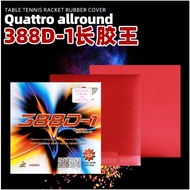 Dawei 388D1 Quattro Allround 0.5/0.7/1.0mm 388D-1 Long Pimples Pips table tennis Rubber New