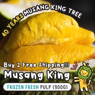 Raub Pahang Musang King Durian Frozen Fresh Pulp (300g) Isi Durian Beku Musang King榴莲猫山王