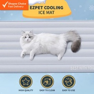 EZPET Cooling Ice Gel Mat - Washable Dog & Cat Summer Bed, No Freeze Needed