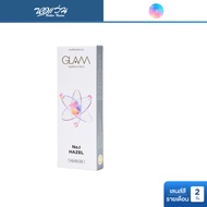 GLAM Contact Lens คอนแทคเลนส์สี รายเดือน แกลม คอนแทคเลนส์ รุ่น NO.1 Hazel จำนวน/กล่อง 2 ชิ้น
