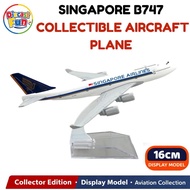 16cm Singapore Airlines Boeing B747 Diecast Aircraft Model Alloy Airplane Collectible Educational To