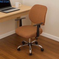 NESSA Computer Split Seat Cover, Corn Grain Solid Color Computer Chair Covers, Practical Thicken Was