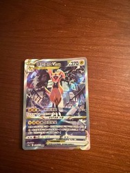 PTCG 捷拉奧拉vmaxSAR