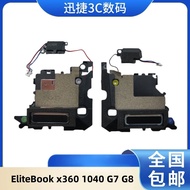 Suitable for HP EliteBook x360 1040 G7 G8 Speaker Built-in Speaker M16007-001