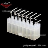 熱賣HWT 5557-2*7P彎針 5569 mx4.2 間距4.2mm 雙排14P 90度彎針座（滿300出貨）