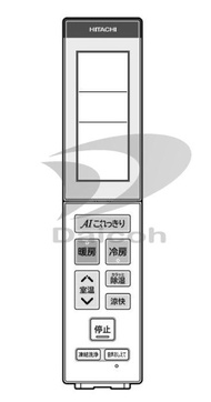 日立 RAS-XC28M-003 【その他・家電周辺★】