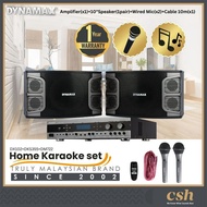 Home Karaoke Set DYNAMAX DX102 120W Professional Digital Home Karaoke Amplifier, DYNAMAX DKS355 10" 120W Karaoke Speaker