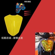 適用于KTM DUKE250 改裝大燈保護片 車燈保護罩 前燈防護片 燈殼