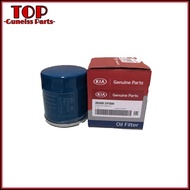 Original Hyundai Kia Genuine Oil Filter 26300-2Y500
