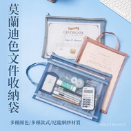 Taiwan Shipping-File Bag File Information Multifunctional Storage A5 Morandi A4 Zipper Puzzle Double