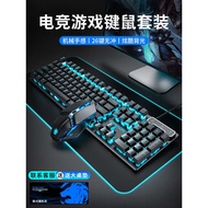 keyboard wireless keyboard ASUS Grip Keyboard & Mouse Combo Komputer Berwayar Desktop Laptop Gaming,