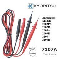 Kyoritsu 7107A Test Lead
