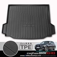 ถาดปูท้ายรถยนต์ TPE สำหรับ BMW X3 G01 / iX3