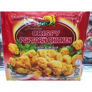 KLFC Crispy Popcorn Chicken (400g/pkt)