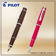 PILOT Prera Fountain Pen Series Fine Nib Vivid Pink Brown FPR-3SR