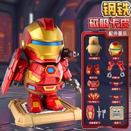 Hot Product Steel Magnetic Mecha Kapibara diy Deformation Robot Capybara Doll Creative Ornaments Toy