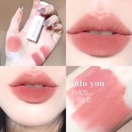into you唇泥 intoyou lip mousse EM525 matte nude lip tint coklat chestnut warna nude natural tahan lam