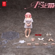 SNAIL SHELL 1/12 Aileen·Loungewear