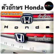Honda Letters (c5 hrv hr-v civic crv cr-v accord city wrv wr-v jazz en1 e:n1 e:hev Minimalist)