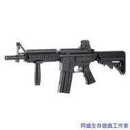 【阿盛生存遊戲工作室】KWC K4A1 M4A1 CQBR 黑色 手拉 空氣 長槍