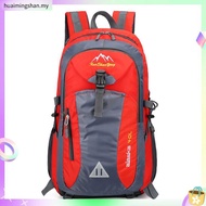 40L Hiking Backpack Waterproof Camping Backpack / Climbing Travel Backpack / Travel Bag Hiking / Beg