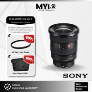 Sony FE 16-35mm f/2.8 GM II Lens - SEL1635GM2 Sony A7IV A7MK IV A7MK 4 A7III A7C A7 II A7R III A7R I
