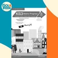 KS3 Maths Progress Progression Workbook Pi 2 (pack of 8) by  (UK edition, paperback)