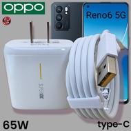 ที่ชาร์จ OPPO 65W Type-C Super VOOC Fast Charge ออปโป้ Reno6 5G สเปคตรงรุ่น หัวชาร์จ สายชาร์จ ชาร์จเร็ว ไว ด่วนของแท้