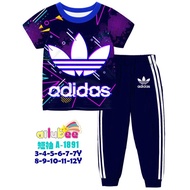 A1891-AILUBEE - ADI SHORT SLEEVE