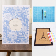 หนังสือแกะสลักกระดาษ DIY ของขวัญ