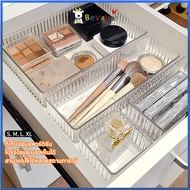 BEVAVAR drawer organizer Separate Storage Box Tray Divider Space Saving