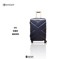 阿寶的店 eminent 萬國通路 雅仕 多色 輕量 細鋁框箱 旅行箱 28吋 行李箱 9P0