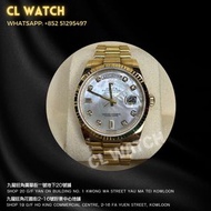 ROLEX DAYDATE 星期日曆型 118238 2010年 狗牙圈板帶貝殼鑽石面 (二手)
