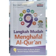 9 EASY STEPS TO MEMORIZE THE QURAN