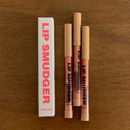 Amuse Lip Liner Velvety Lightweight Texture Seamless Blending Lock Lip Gloss Color Multiple Warm Neu