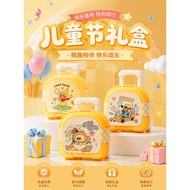 61 Children's Day Children's Day Souvenirs 10th Birthday Gifts Whole Work Small Gifts Luggage Snacks